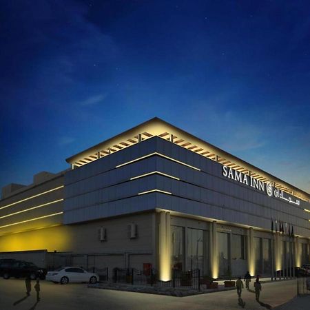 Sama Inn Hotel Riyadh Exterior photo